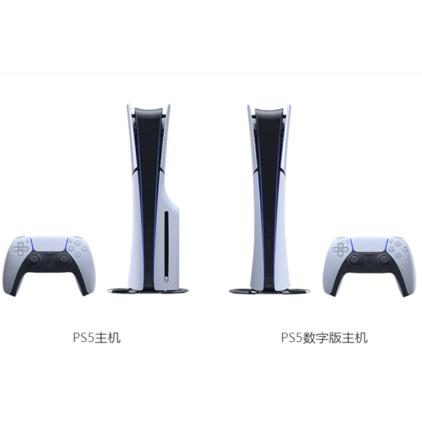 PS5 主機 詳情圖片