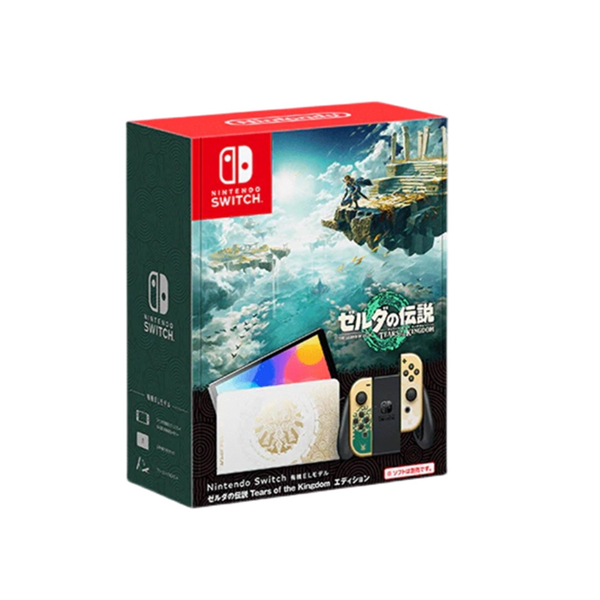 Switch OLED 塞爾達:王國之淚主機